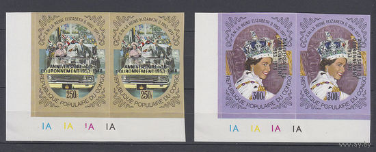 Английская королева. Конго. 1978. 2 марки б/з с надпечатками в сцепке неразрезанные (полная серия). Michel N 645-646 (11,0 е+).