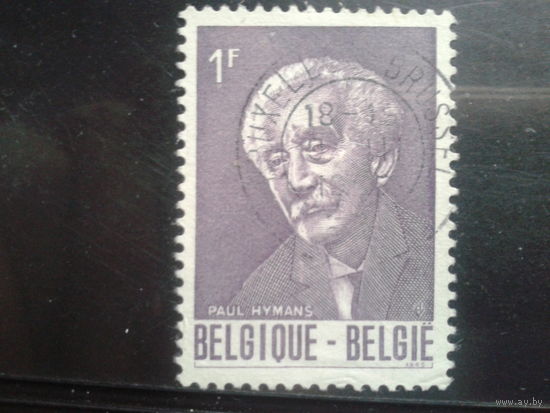 Бельгия 1965 Политик