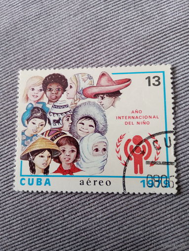 Куба 1979. Ano international del nino