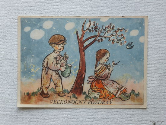 Чехословакия открытка  10х15 см