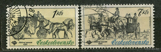 Транспорт. Кареты, дилижансы. Чехословакия. 1981. Серия 2 марки