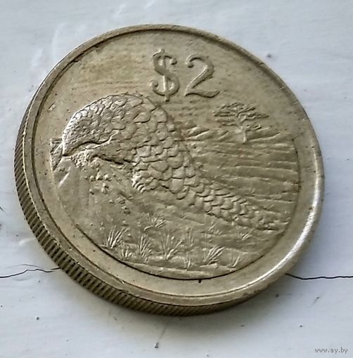Зимбабве 2 доллара, 1997 3-8-10