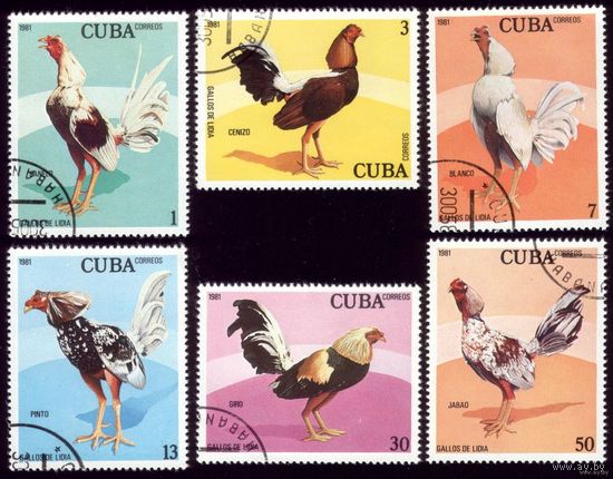 6 марок 1981 год Куба Курицы 2561-2566