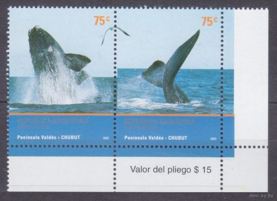 2002 Аргентина 2766-2767Paar+Tab Морская фауна - Киты 2,00 евро