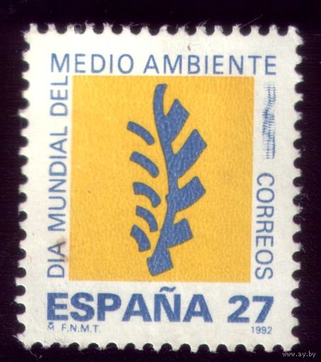1 марка 1992 год Испания 3072