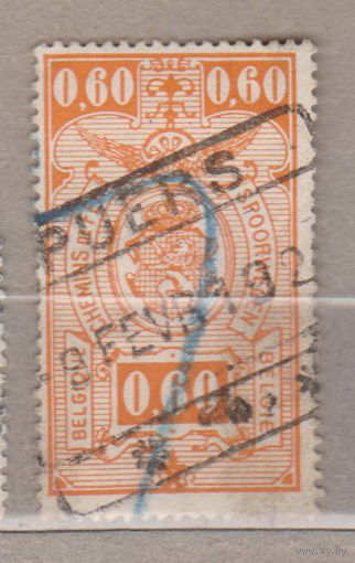Железнодорожные бандерольные марки Бельгия 1923 год лот 11