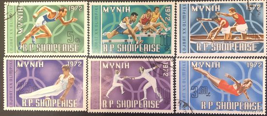 Албания. 1972 год. Летние Олимпийские игры в Мюнхене. Полная серия. Гашеные.