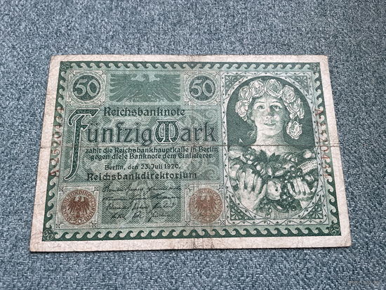 Германия Имперская банкнота 50 марок серия V А-2530434 Берлин 23.07.1920 год