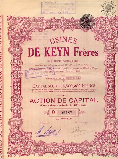 Usines de KEYN, Бельгия, 1927 г.