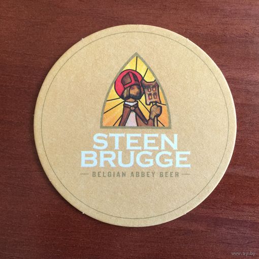 Подставка под пиво Steen Brugge No 3