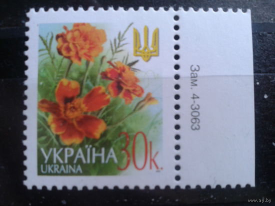 Украина 2004 Стандарт 30 коп с заказом 4-3063