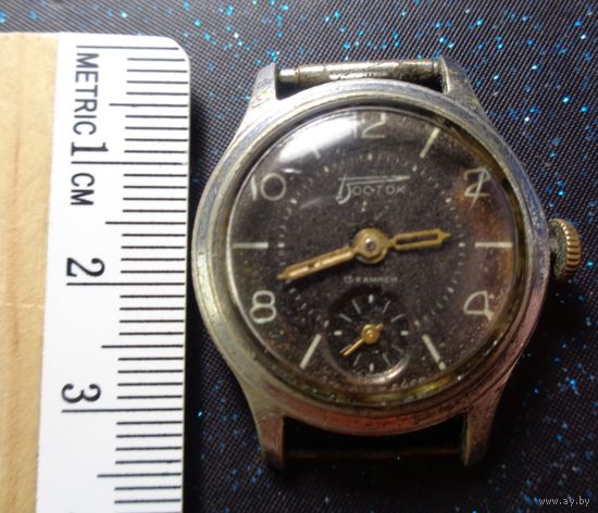 Часы васток -уран распродажа коллекции