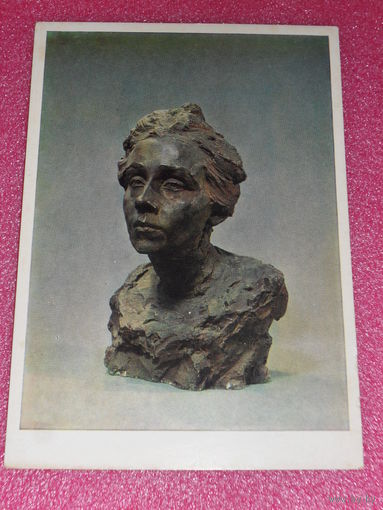 Открытка Голубкина А.С. (1864-1927). Этюд женской головы. Рязанский областной художественный музей