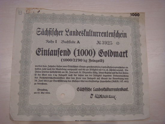 Акция Облигация Германия Третий рейх 1000 голдмарок 1924 43