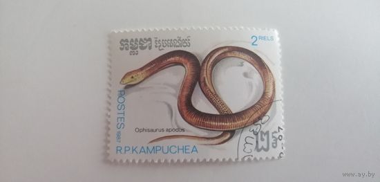 Камбоджа 1987. Рептилии
