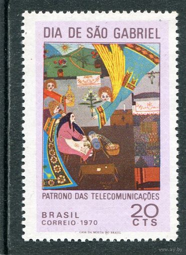 Бразилия. День святого Габриэля