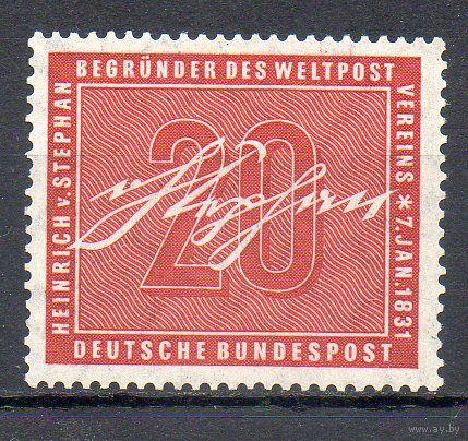 125-летие Генриха фон Стефана Германия 1956 год серия из 1 марки