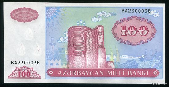 Азербайджан 100 манат 1993 г. P18b. Серия BA. UNC