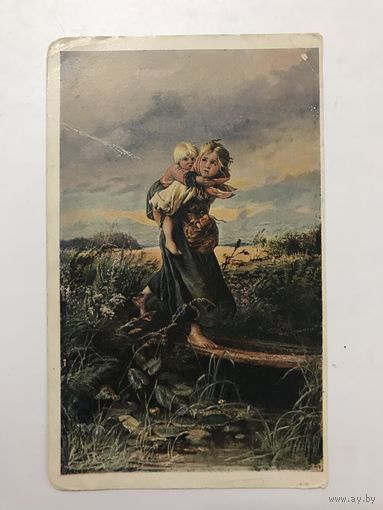 Дети, бегущие от грозы 1928 Прошла почту