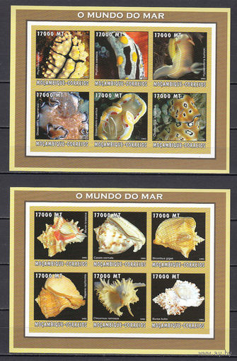 Мир моря. Раковины и кораллы. Мозамбик. 2002. 2 малых листа. Michel N 2638-2649 (24,0 е)