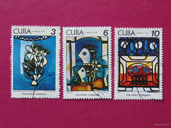 Куба 1978 г. Искусство.