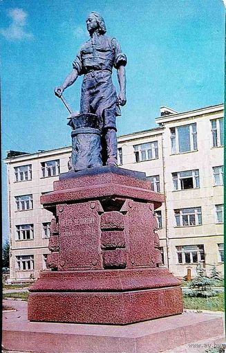 Г. Тула Памятник Петру Первому