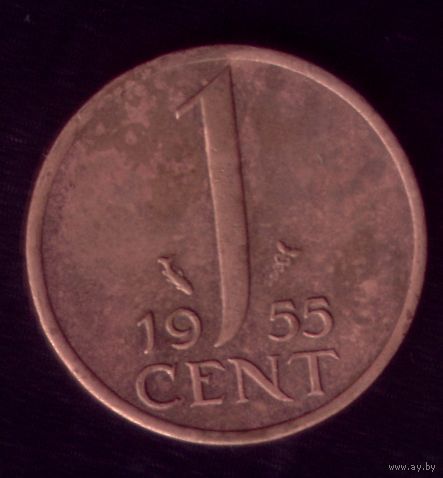 1 цент 1955 год Нидерланды