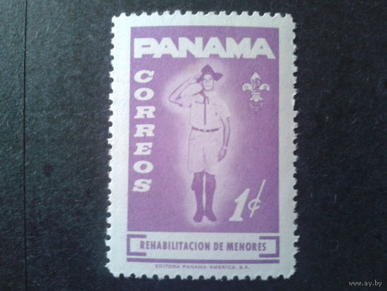 Панама 1964 бойскаут