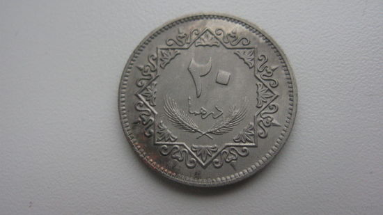 Ливия 20 дирхам 1975