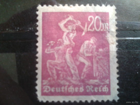 Германия 1923 стандарт, работа 20 м