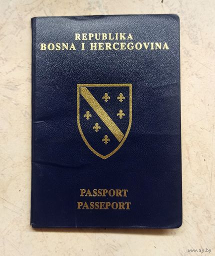 Паспорт Боснии и Герцеговины ( старый, аннулирован).