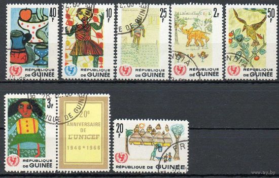 Детские рисунки Гвинея 1966 год серия из 9 марок