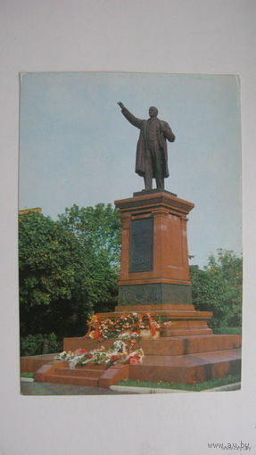 Украина г Сумы памятник Ленину  1973г