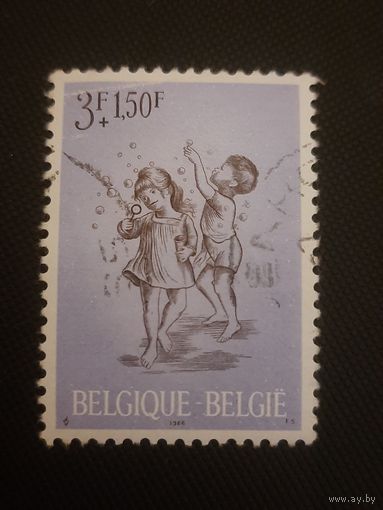Бельгия. Детские игры. 1966г. гашеная