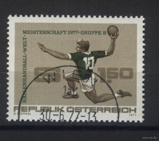 Австрия 1977 Mi# 1542  Гашеная (AT03)