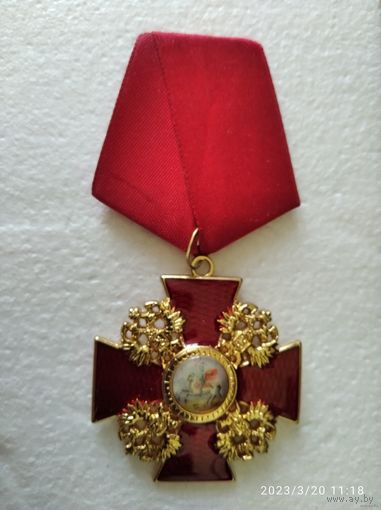 Орден Святого Благоверного Александра Невского АиФ N5 Ордена Российской Империи