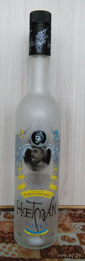 Бутылка 03. Украина.1992 г.