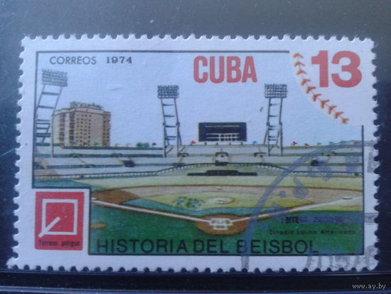 Куба 1974 Стадион