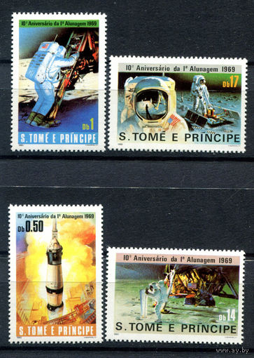 Сан Томе и Принсипи - 1980г. - 10 лет первой посадке на Луну - полная серия, MNH [Mi 646-649] - 4 марки