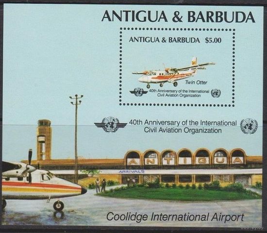 1985 Антигуа и Барбуда  865/B93 Самолеты 9,00 евро