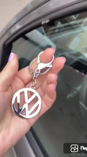Брелок Volkswagen металл