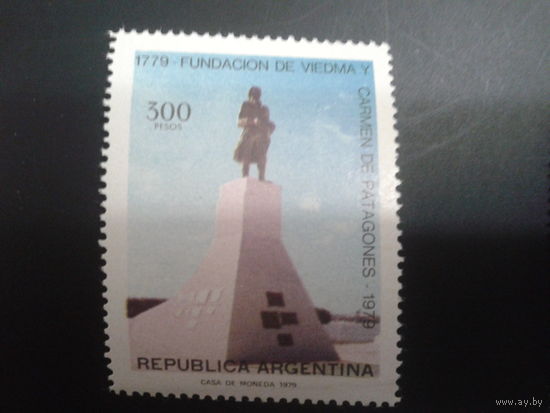 Аргентина 1979 Статуя