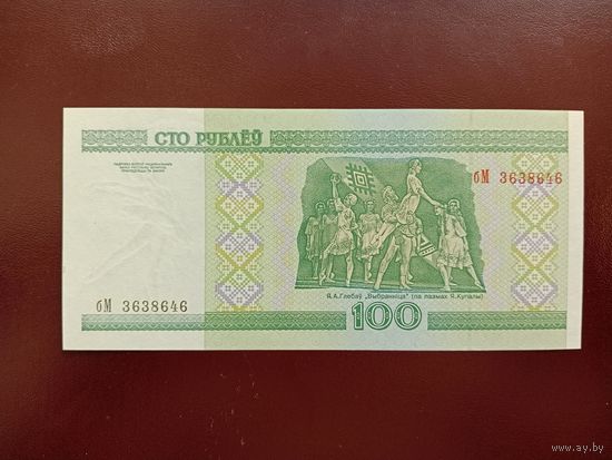 100 рублей 2000 год (серия бМ) UNC