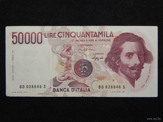 Италия 50 000 лир 1984г.