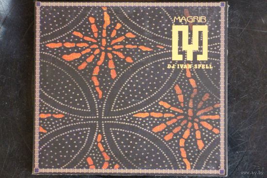 DJ Ivan Spell – Magrib (2004, CD)