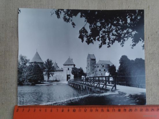 Тракайский замок, мост. Середина 70-х гг. ХХ века.