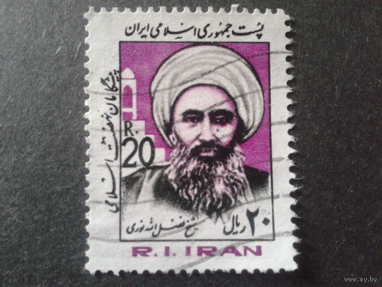 Иран 1983 религиозный деятель