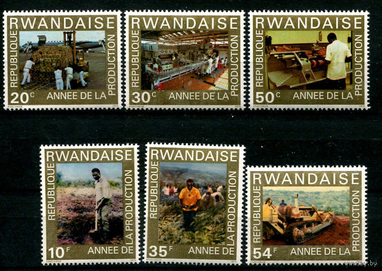 Руанда - 1975г. - Промышленность и сельское хозяйство - полная серия, MNH [Mi 760-765] - 6 марок