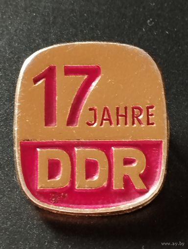 Знак ГДР (18).