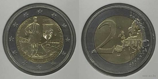 2 евро 2015 Греция "75 лет со дня смерти Спиридона Луиса" UNC